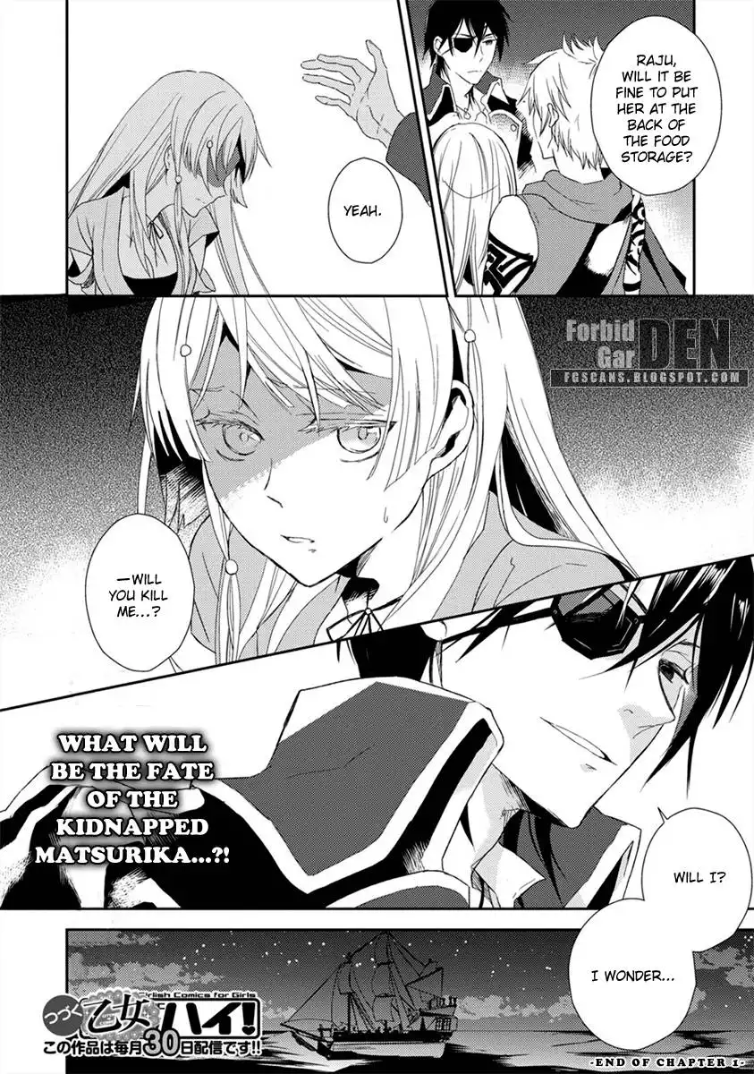 Aoki Umi no Toraware Hime Chapter 1 28